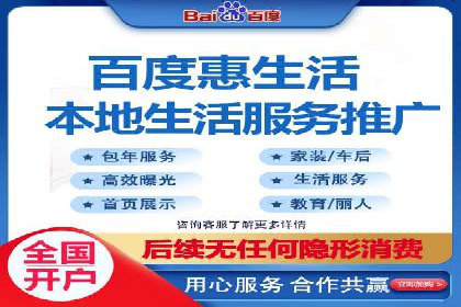 案例深度分析：SEM推广助力企业突破瓶颈