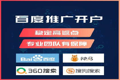 信息流广告投放公司如何助力品牌成长