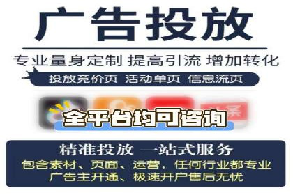 百度推广案例分析：关键词优化技巧